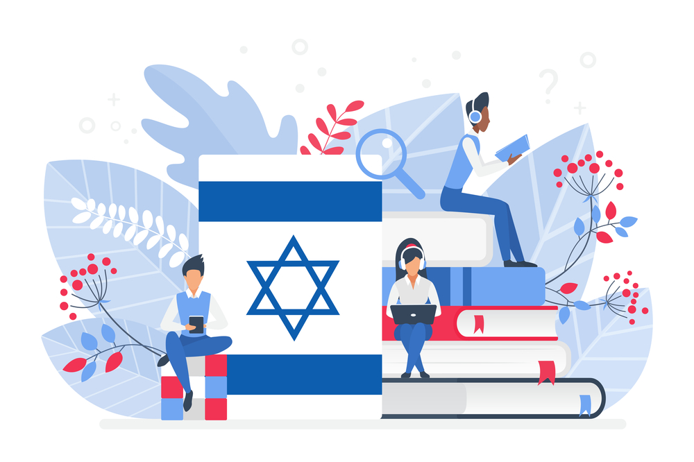 Hebrew Courses To Help You Become A Pro